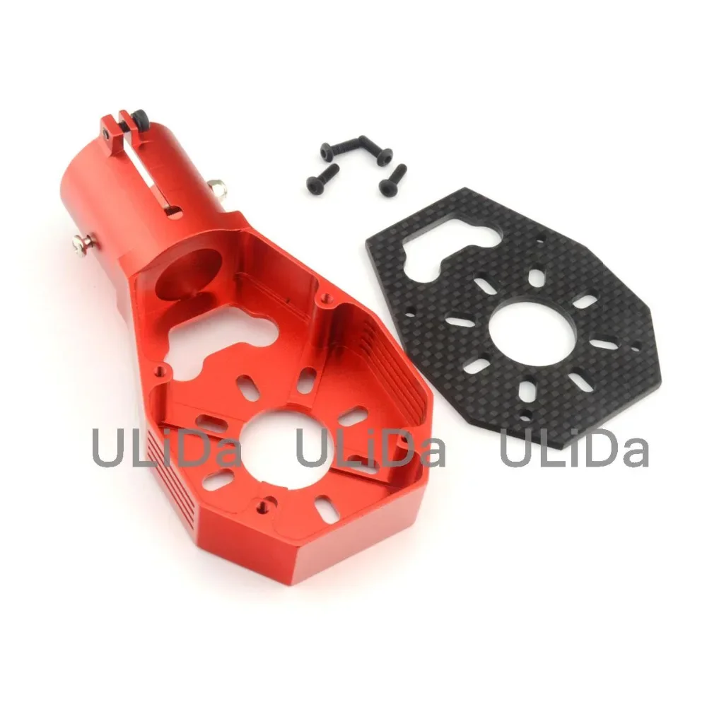 Rc Airplane Motor Mount Aluminum - Dudukan Motor UAV Perlindungan Tanaman Udara