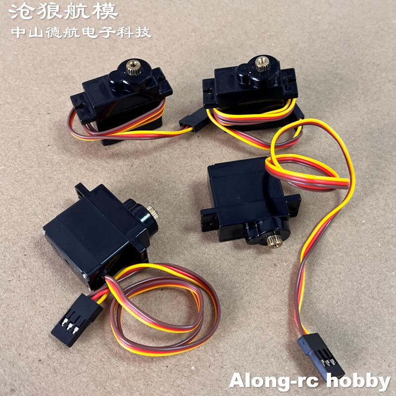 Rc Plane Servo 9G Metal Gear Micro - 4Pcs Servo Analog Mikro Tahan Air