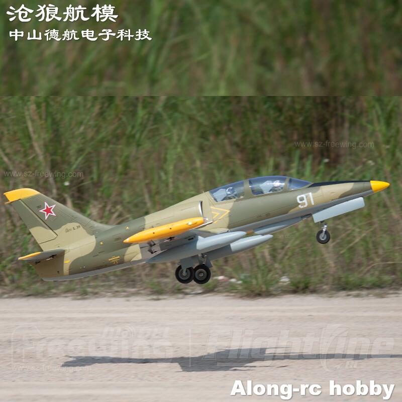 Rc Airplane Electric Landing Gear Retract - Pesawat jet RC 80, Freewing listrik
