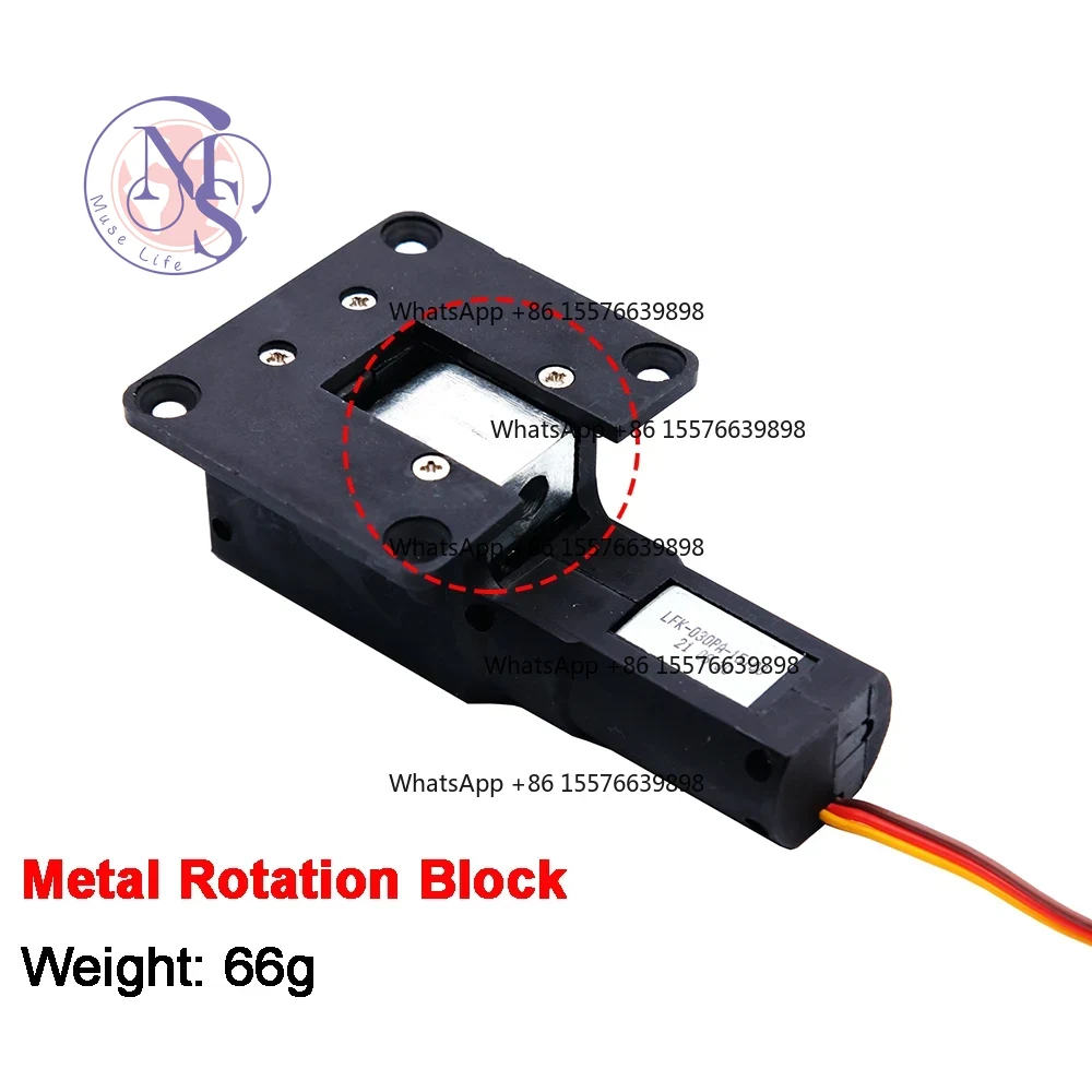 55g Roda Pendarat Elektrik Tan - Rc Airplane Electric Landing Gear Retract ulasan dan harga