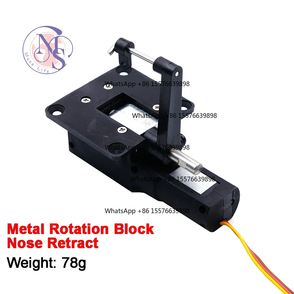 55g Roda Pendarat Elektrik Tan - Rc Airplane Electric Landing Gear Retract ulasan dan harga