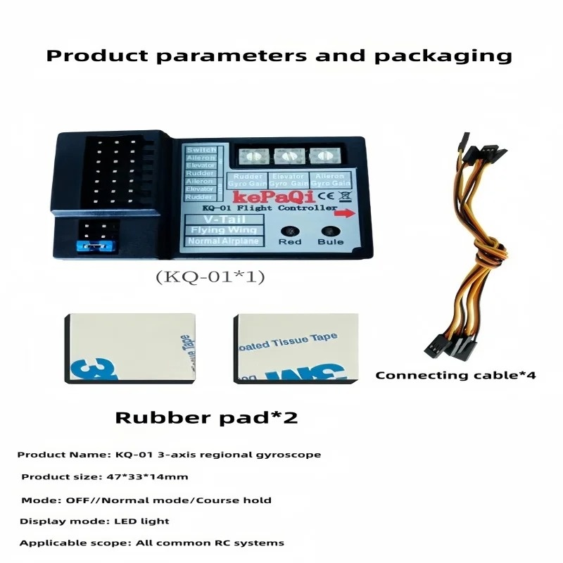Modul Penstabil Gyro Pengontro - Rc Airplane Flight Controller Gyro ulasan dan harga