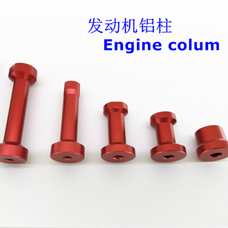 Kolom aluminium dudukan mesin  - Rc Airplane Motor Mount Aluminum ulasan dan harga