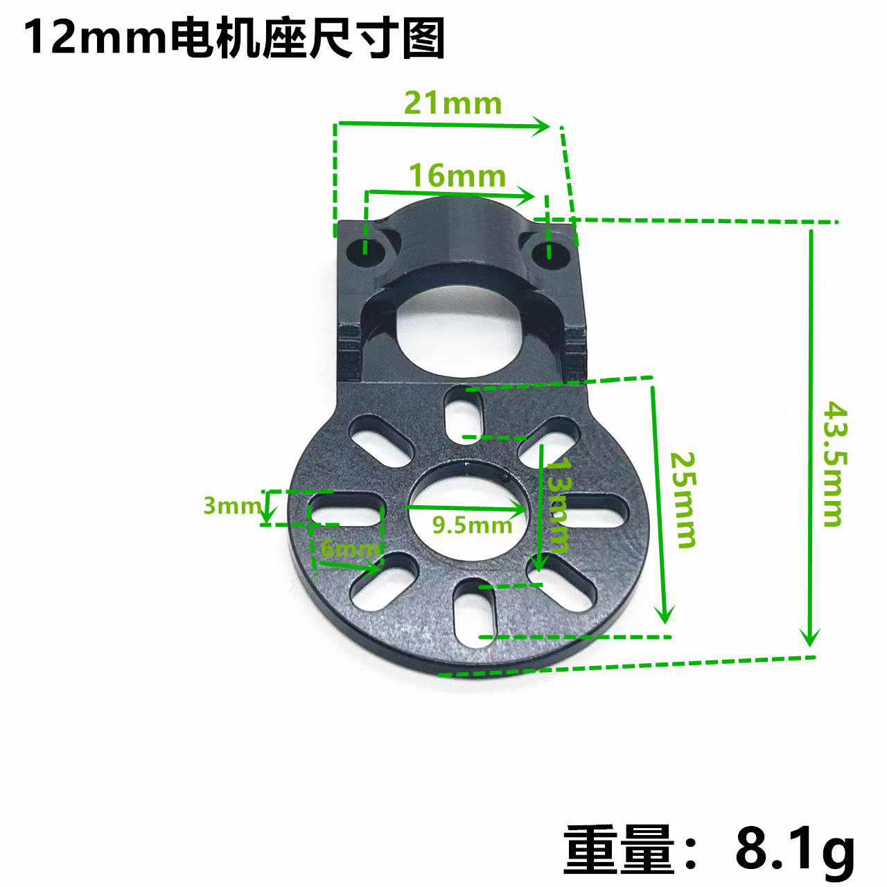 4 buah 12mm/16mm/18mm aluminiu - Rc Airplane Motor Mount Aluminum ulasan dan harga