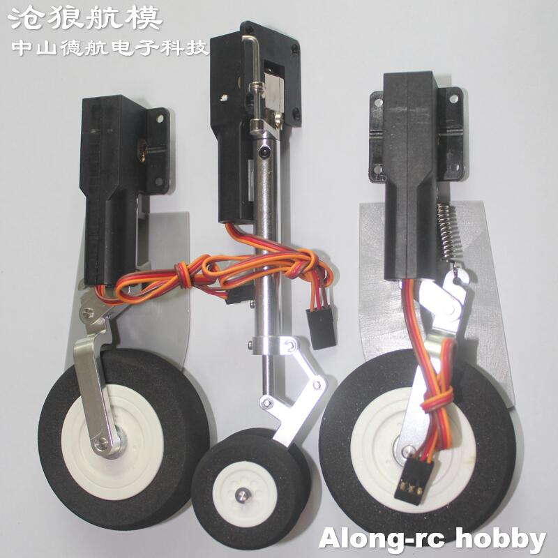 Roda Pendaratan Retraksi Listr - Rc Airplane Electric Landing Gear Retract ulasan dan harga