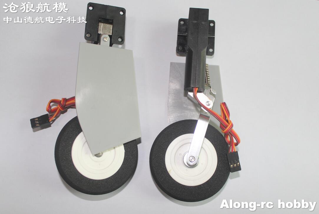 Roda Pendaratan Retraksi Listr - Rc Airplane Electric Landing Gear Retract ulasan dan harga