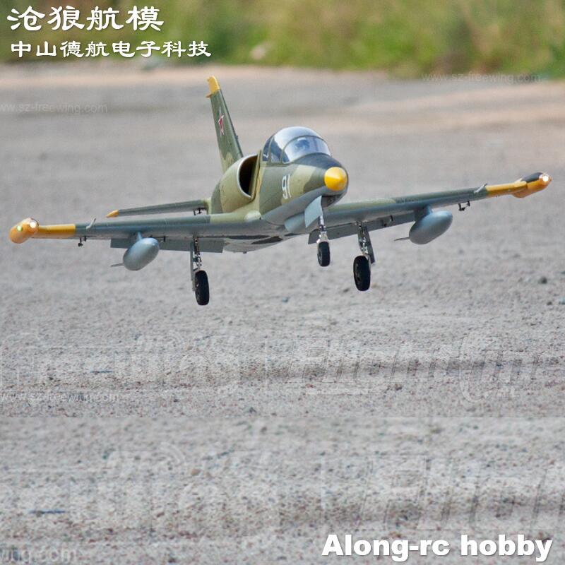 Pesawat jet RC 80, Freewing li - Rc Airplane Electric Landing Gear Retract ulasan dan harga