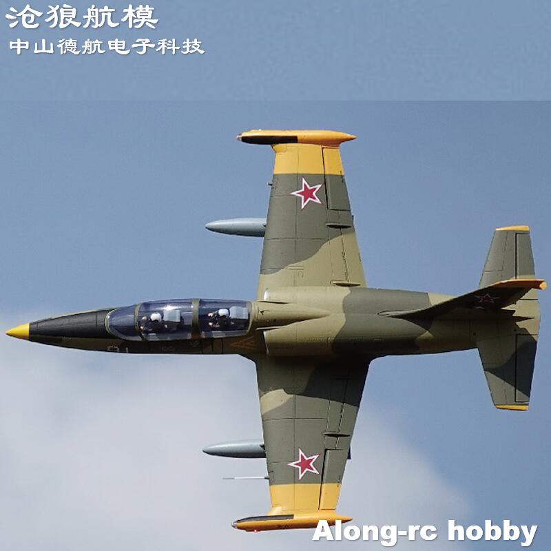 Pesawat jet RC 80, Freewing li - Rc Airplane Electric Landing Gear Retract ulasan dan harga